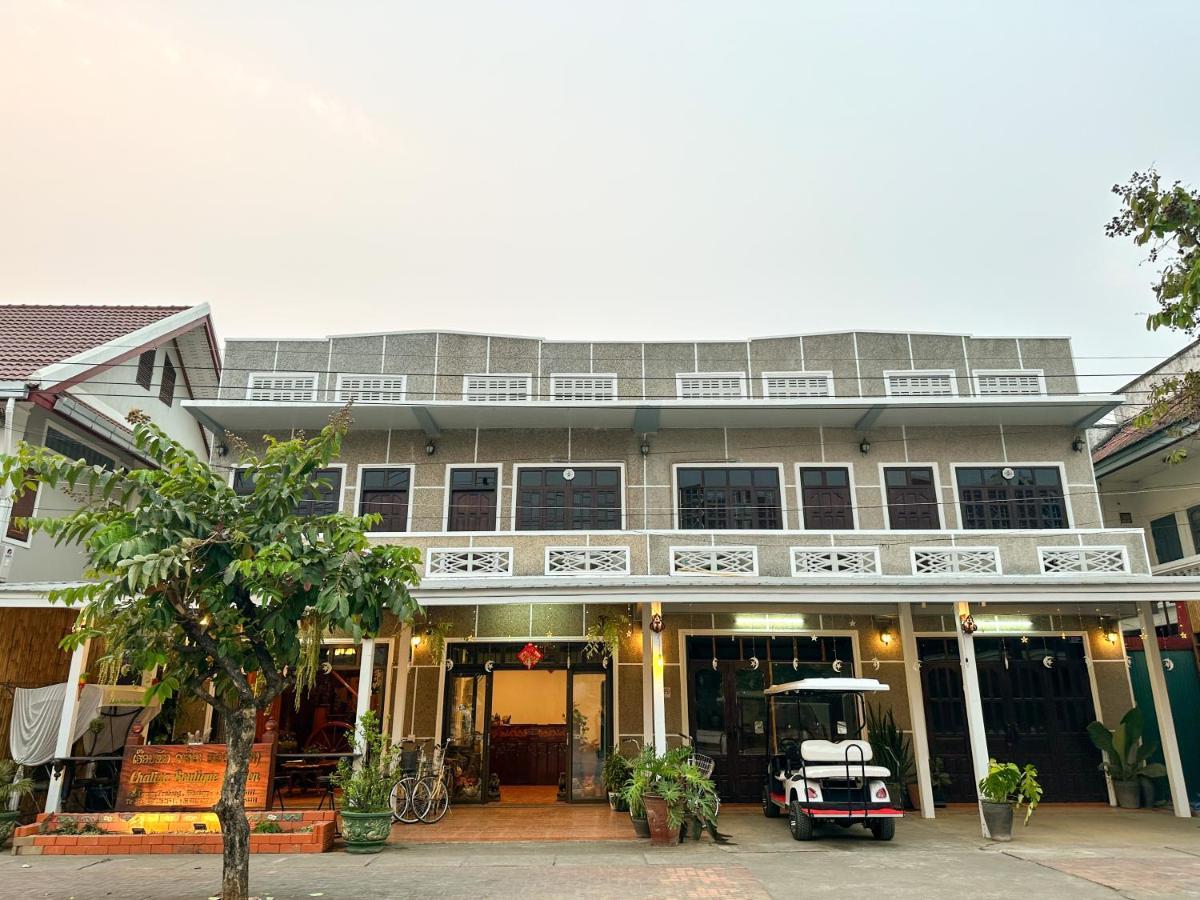 Chaliya Boutique Garden Hotel Luang Prabang Ngoại thất bức ảnh